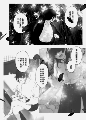 第260頁圖