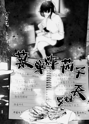 第262頁圖