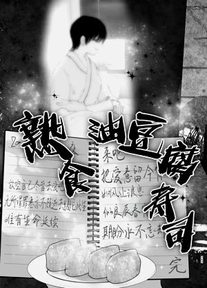 第263頁圖