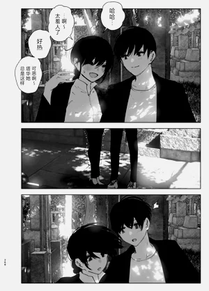 第268頁圖