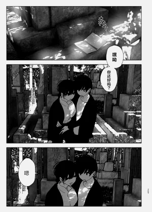 第269頁圖