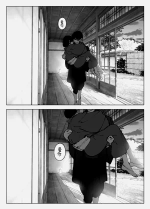 第286頁圖