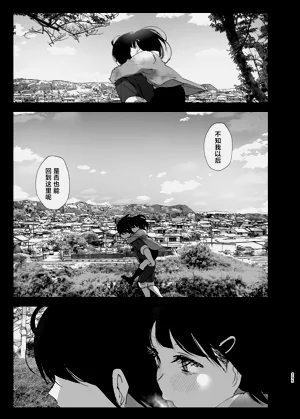 第296頁圖