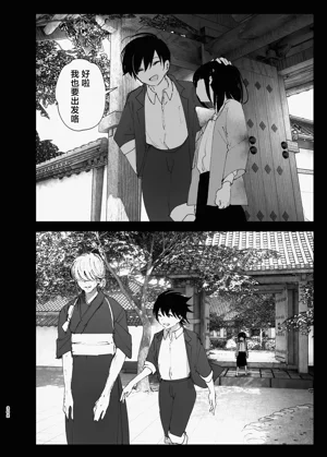 第303頁圖