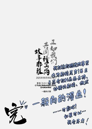 第313頁圖
