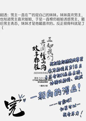 第316頁圖