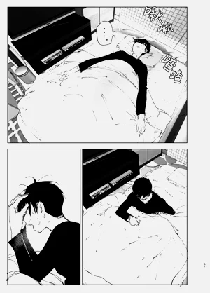第51頁圖