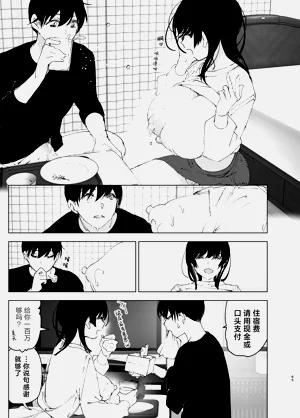 第65頁圖