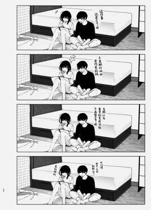 第68頁圖