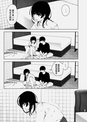 第69頁圖