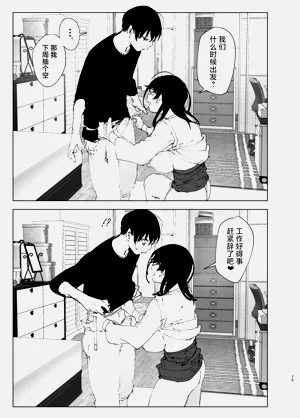 第75頁圖