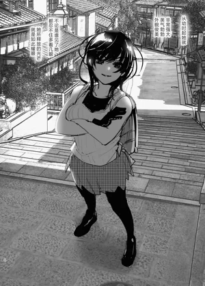 第8頁圖
