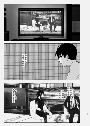 第95頁圖