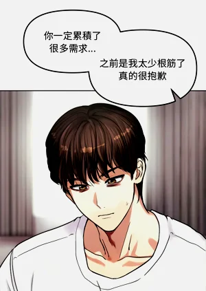第28頁圖