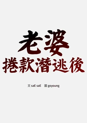第3頁圖