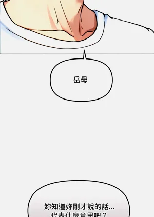 第34頁圖