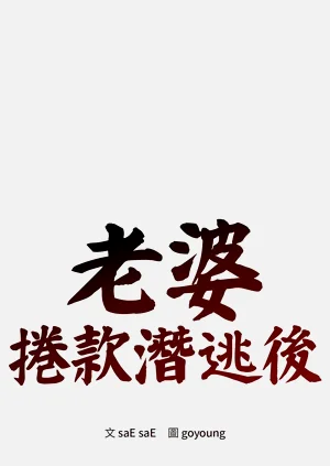 第35頁圖