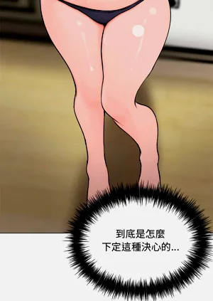 第36頁圖