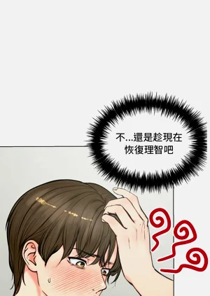 第37頁圖