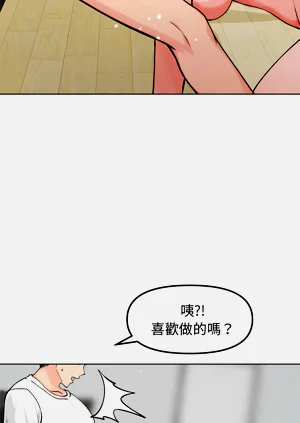 第43頁圖