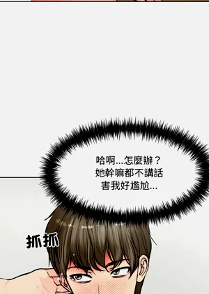 第48頁圖