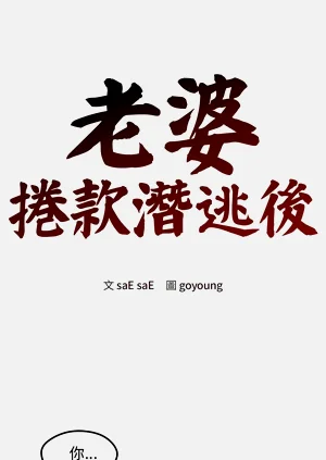 第50頁圖