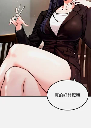第55頁圖