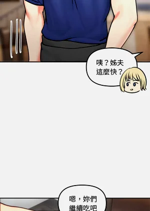 第58頁圖