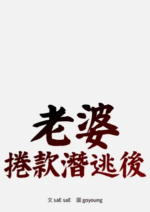 第62頁圖