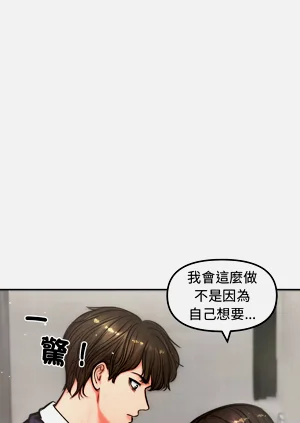 第65頁圖