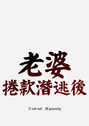 第75頁圖