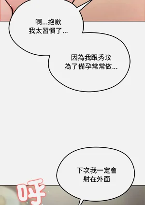 第83頁圖