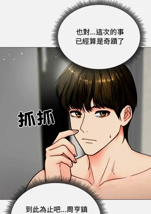 第85頁圖