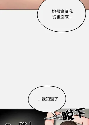 第86頁圖