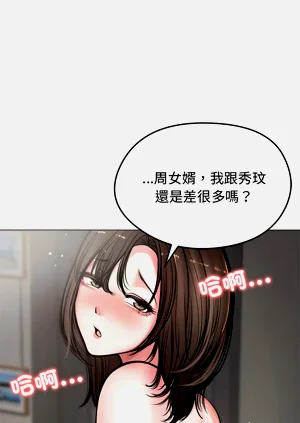 第92頁圖