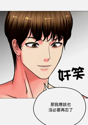 第98頁圖