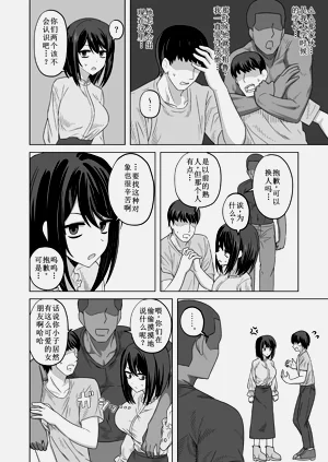 第10頁圖