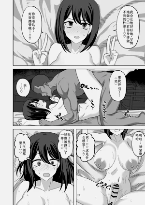 第22頁圖