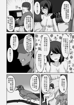 第32頁圖