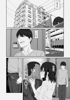 第40頁圖