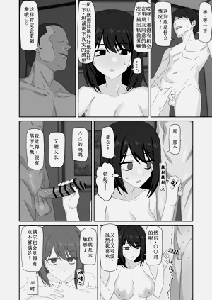 第42頁圖