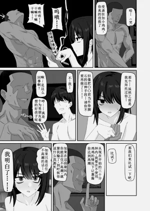 第43頁圖