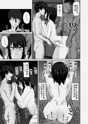 第51頁圖