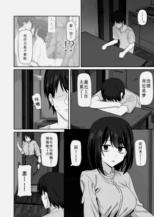 第56頁圖