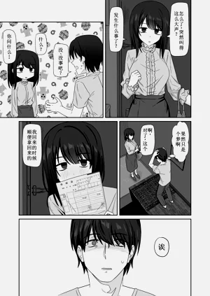 第57頁圖