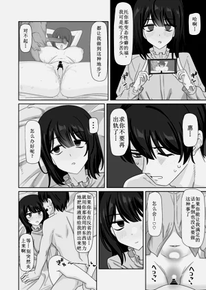 第58頁圖