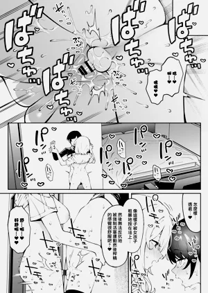 第39页图