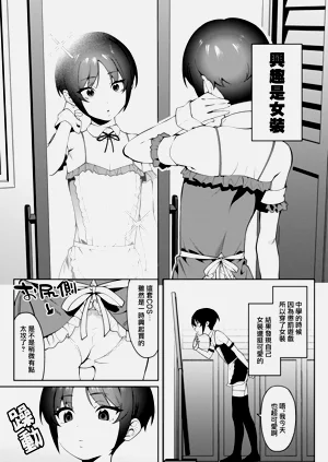 第5页图