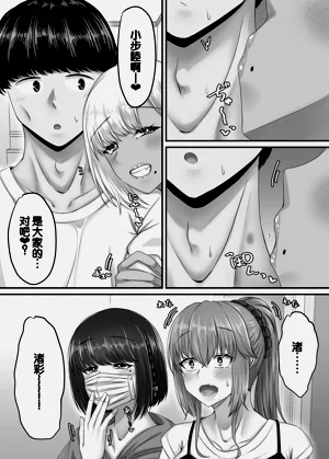 第128頁圖
