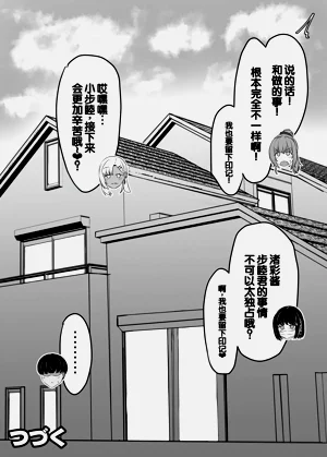 第129頁圖